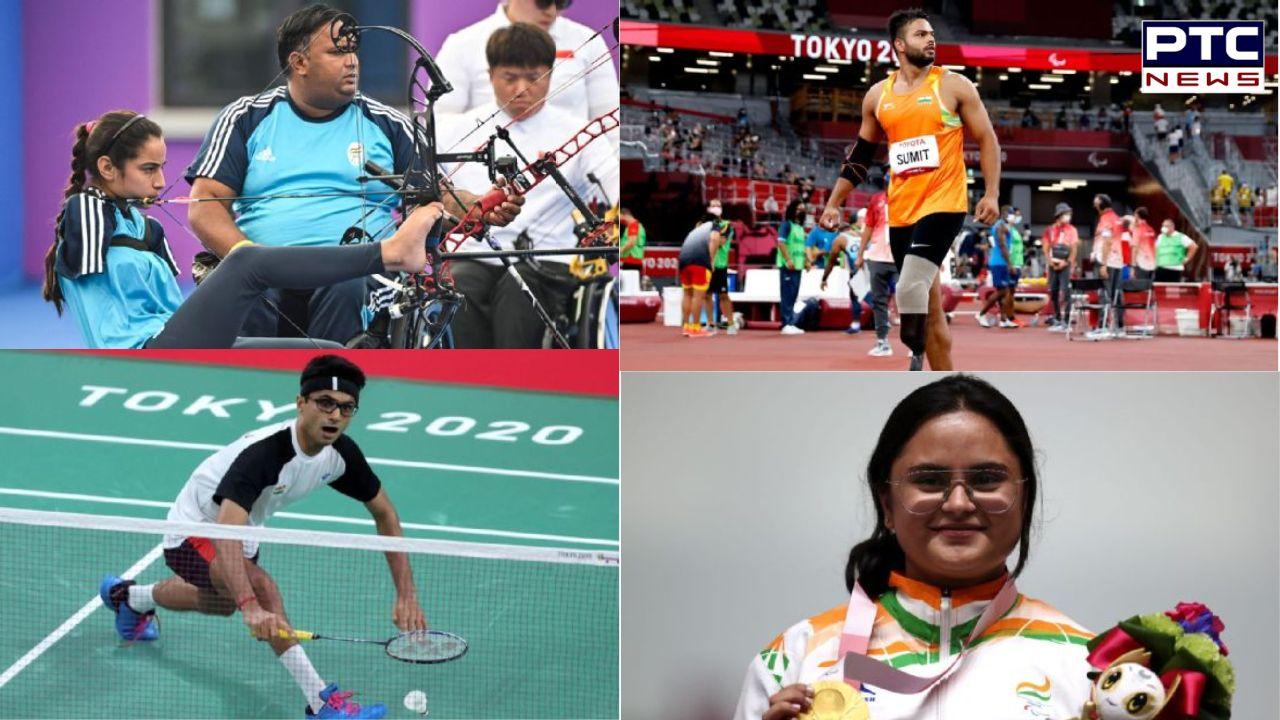 Paris Paralympics 2024 : ਅੱਜ ਵੱਧ ਸਕਦੀ ਹੈ ਭਾਰਤ ਦੇ ਤਗਮਿਆਂ ਦੀ ਗਿਣਤੀ, ਦੇਖੋ ਪੈਰਿਸ ਪੈਰਾਓਲੰਪਿਕ ਦਾ 1 ਸਤੰਬਰ ਨੂੰ ਪੂਰਾ ਸ਼ਡਿਊਲ