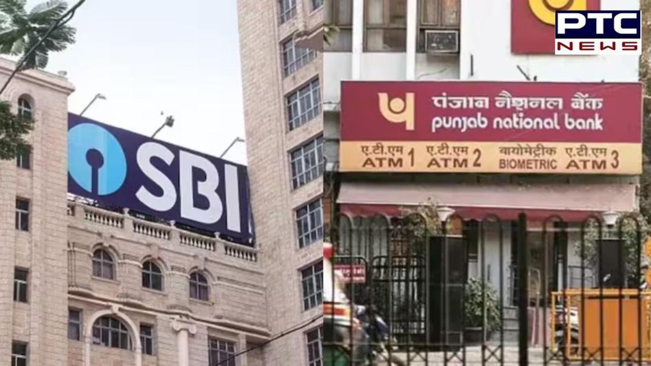 SBI ਅਤੇ PNB ਨੂੰ ਮਿਲੀ ਰਾਹਤ, ਕਰਨਾਟਕ ਸਰਕਾਰ ਨੇ ਕੁਝ ਦਿਨਾਂ ਲਈ ਪਾਬੰਦੀ ਦੇ ਫੈਸਲੇ 'ਤੇ ਲਗਾਈ ਰੋਕ