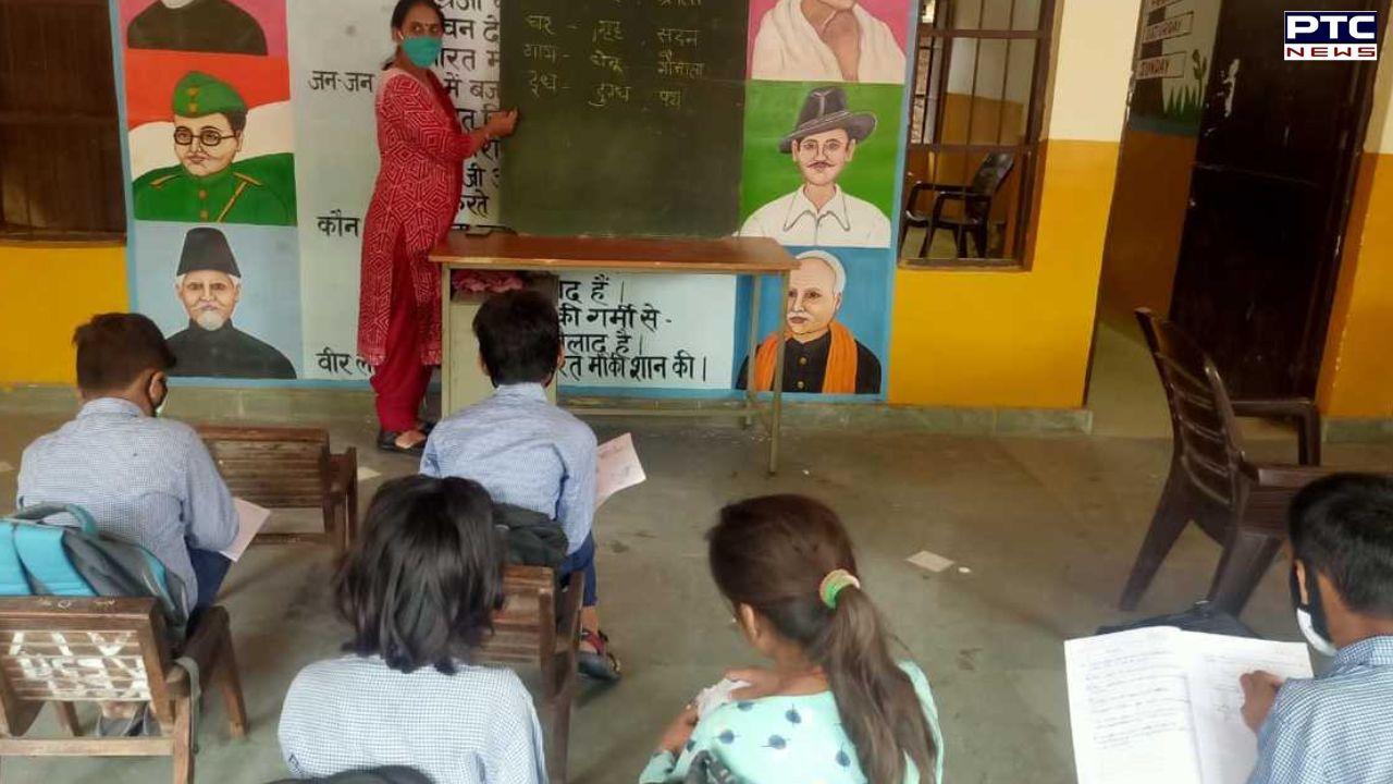 Haryana Primary Teachers Recruitment 2024: Apply for 1,456 primary teacher positions before THIS date