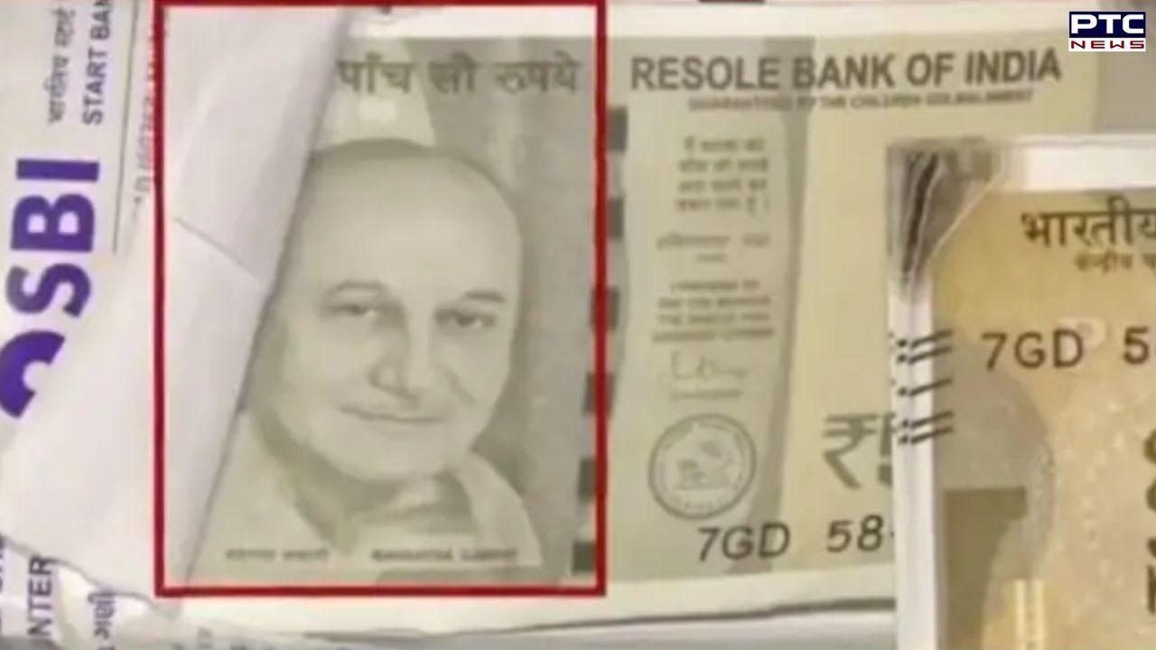 'Kuch bhi ho sakta hai': Ahmedabad man duped with fake notes featuring Anupam Kher's photo, actor reacts