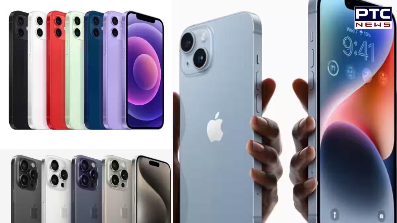 ਸਸਤੇ ਹੋਏ iPhones 15, 14 ਅਤੇ 13 ਸੀਰੀਜ਼ ਦੇ ਮਾਡਲ, ਜਾਣੋ ਕਿੰਨੀਆਂ ਡਿੱਗੀਆਂ ਕੀਮਤਾਂ