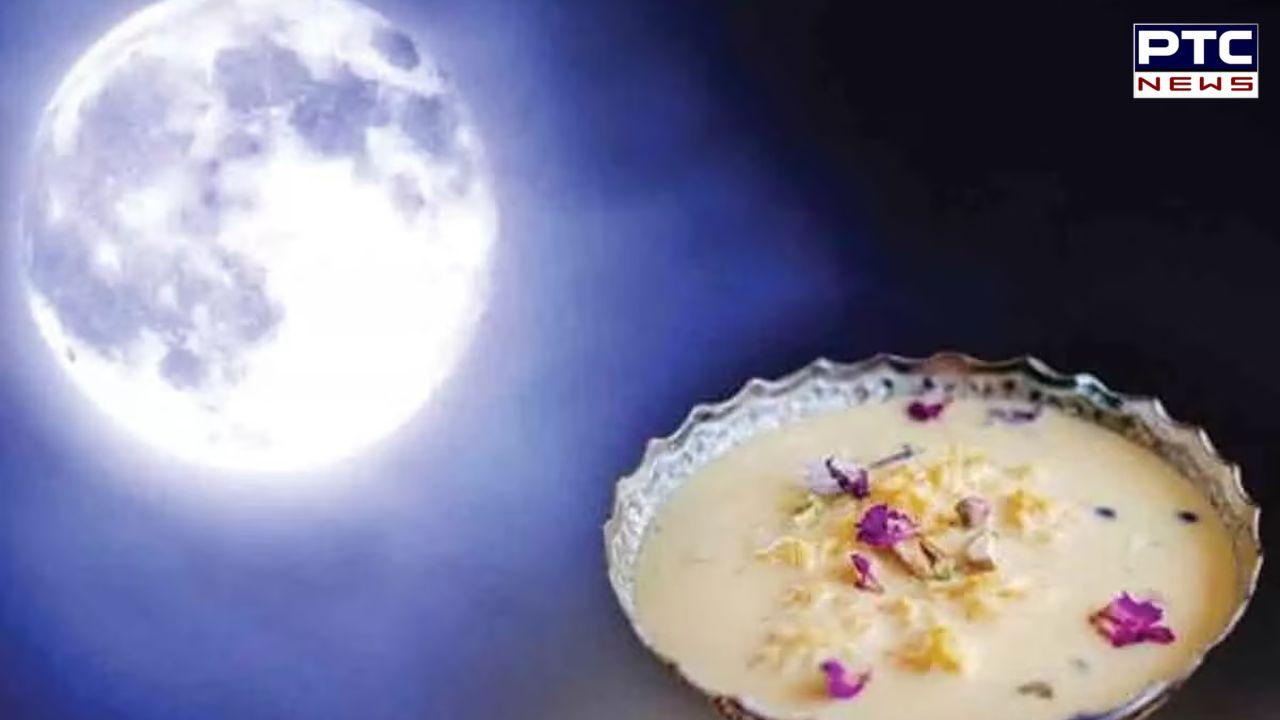 Sharad Purnima 2024 : ਸ਼ਰਦ ਪੂਰਨਿਮਾ ਕਦੋਂ ਹੈ? ਜਾਣੋ ਚੰਦ ਦੀਆਂ ਕਿਰਨਾਂ 'ਚ ਖੀਰ ਰੱਖਣ ਦਾ ਸੁਭ ਸਮਾਂ?