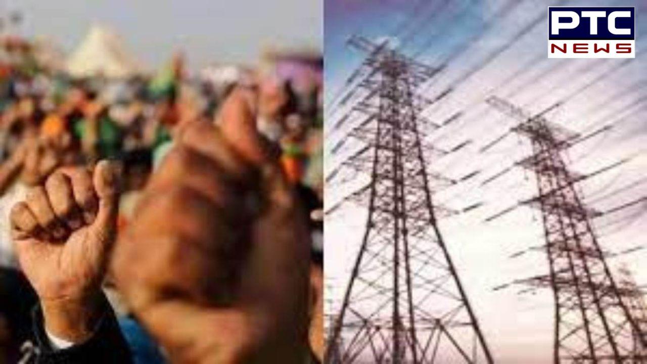 Power Employees Strike Update : ਪੰਜਾਬ ’ਚ ਲੋਕਾਂ ਨੂੰ ਹੋਰ ਝੱਲਣੀ ਪਵੇਗੀ ਪਰੇਸ਼ਾਨੀ,  ਬਿਜਲੀ ਮੁਲਾਜ਼ਮਾਂ ਨੇ ਹੜਤਾਲ ਨੂੰ ਵਧਾਇਆ ਅੱਗੇ