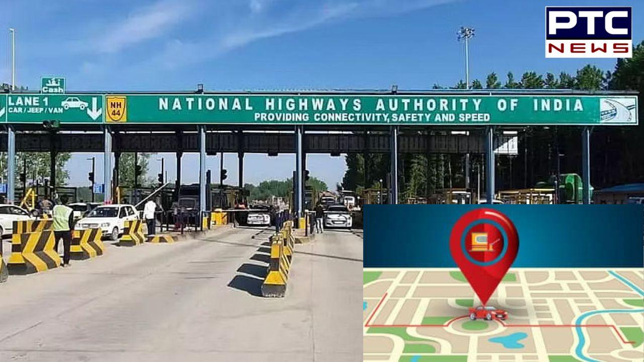 GPS Toll Tax : GPS ਟੋਲ ਟੈਕਸ ਸ਼ੁਰੂ, ਹੁਣ ਇਸ ਤਰ੍ਹਾਂ ਕੱਟਿਆ ਜਾਵੇਗਾ ਤੁਹਾਡੀ ਗੱਡੀ ਦਾ ਟੋਲ; ਜਾਣੋ ਕੀ ਹੈ ਇਹ ਨਵਾਂ ਸਿਸਟਮ