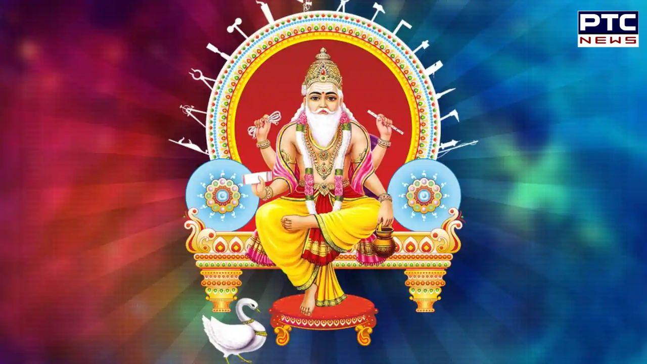 Vishwakarma Puja 2024 Date : ਕਦੋਂ ਹੈ ਵਿਸ਼ਵਕਰਮਾ ਪੂਜਾ, 16 ਜਾਂ 17 ਸਤੰਬਰ? ਜਾਣੋ ਸ਼ੁਭ ਸਮਾਂ ਤੇ ਇਸ ਦੇ ਫਾਇਦੇ