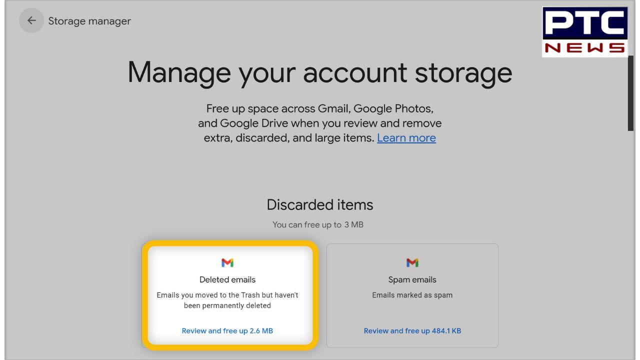 Gmail Account ਦੀ ਸਟੋਰੇਜ ਨੂੰ ਖਾਲੀ ਕਰਨ ਦੇ ਆਸਾਨ ਤਰੀਕੇ, ਜਾਣੋ
