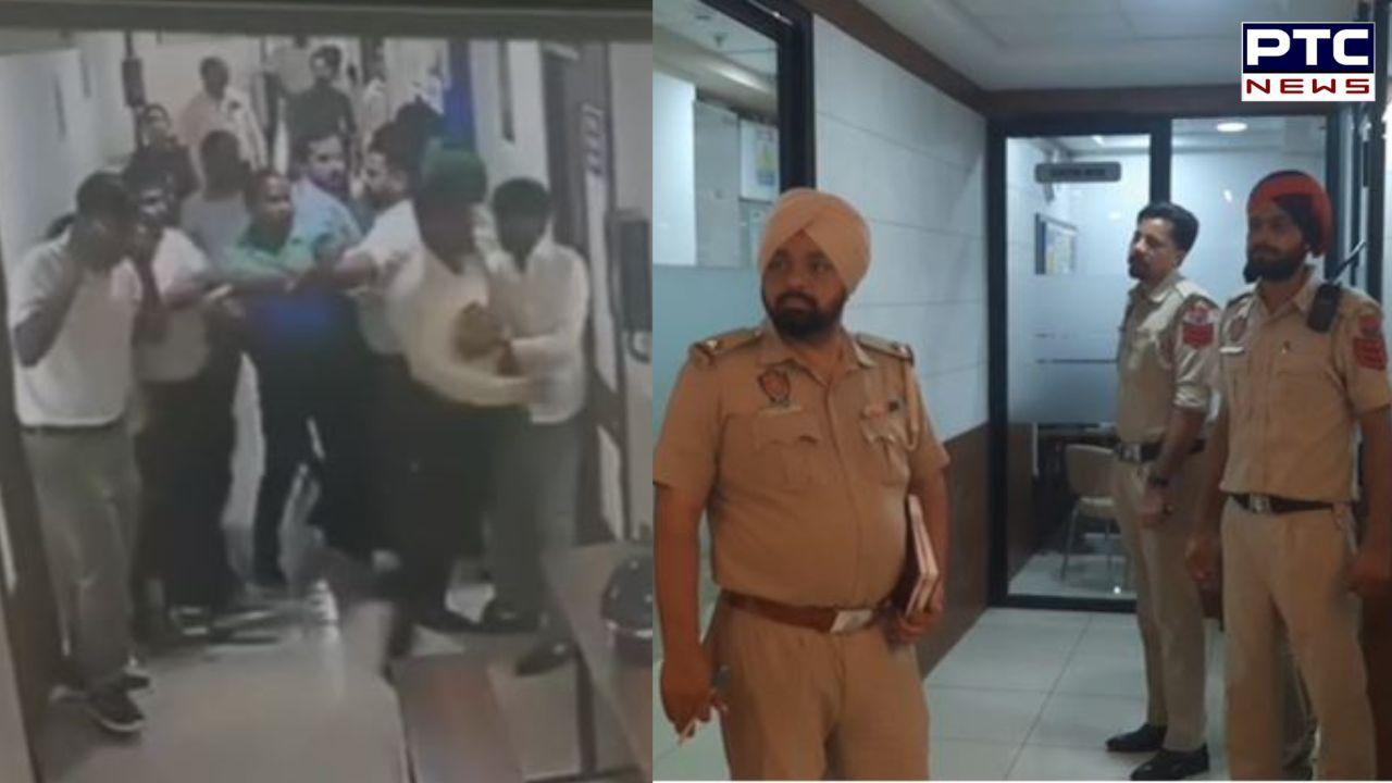 Bathinda News : ਮਾਪਿਆਂ ਨੇ ਇੰਸਟੀਚਿਊਟ 'ਚ ਵੜ ਕੇ ਕੁੱਟਿਆ ਅਧਿਆਪਕ, ਜੰਮ ਕੇ ਕੀਤਾ ਹੰਗਾਮਾ, ਪੁਲਿਸ ਵੀ ਮੌਕੇ 'ਤੇ ਪਹੁੰਚੀ, ਜਾਣੋ ਪੂਰਾ ਮਾਮਲਾ