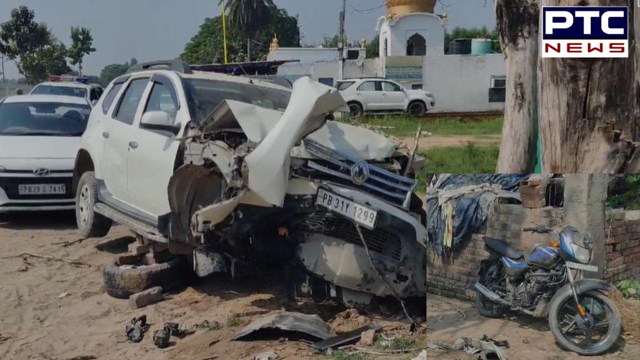 Road Accident : ਕਾਰ ਨੇ ਸੜਕ ਕਿਨਾਰੇ ਖੜ੍ਹੇ ਮੋਟਰਸਾਈਕਲ ਨੂੰ ਮਾਰੀ ਟੱਕਰ, ਹਾਦਸੇ ’ਚ ਬੱਚੇ ਤੇ ਔਰਤ ਦੀ ਮੌਤ