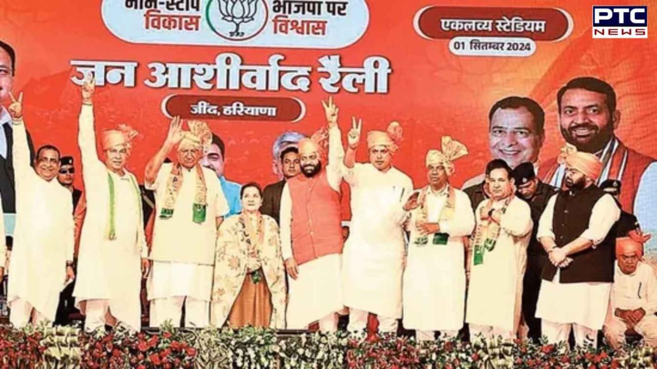 Haryana Assembly Polls 2024: 67 names in BJP's Initial Haryana polls list, including CM