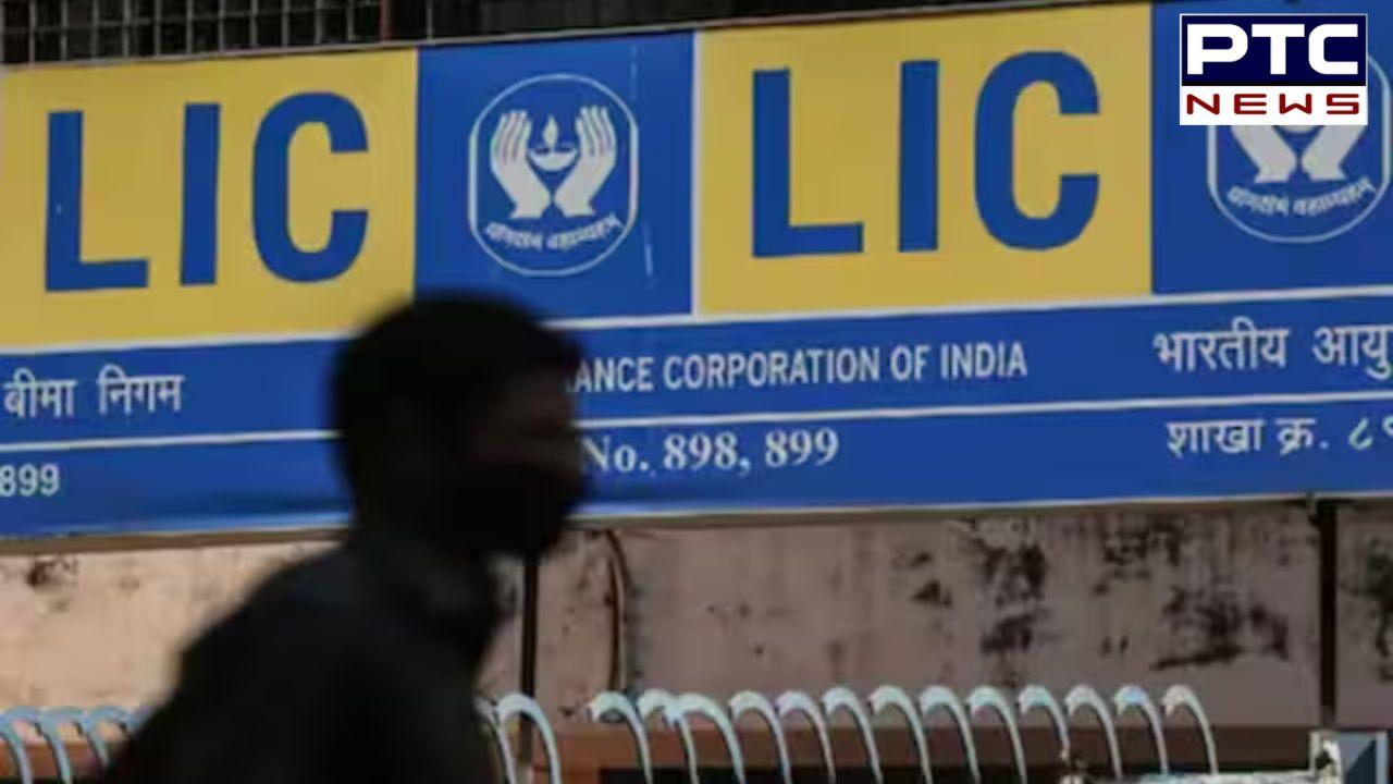 LIC Policy Change Rules : LIC ਪਾਲਿਸੀ ਖਰੀਦਣ ਵੇਲੇ ਦਿਓ ਧਿਆਨ, ਬੁਢਾਪੇ 'ਚ ਇਸ ਨੂੰ ਨਜ਼ਰਅੰਦਾਜ਼ ਕਰਨਾ ਸਾਬਤ ਹੋ ਸਕਦਾ ਹੈ ਮਹਿੰਗਾ, ਜਾਣੋ ਕਿਵੇਂ