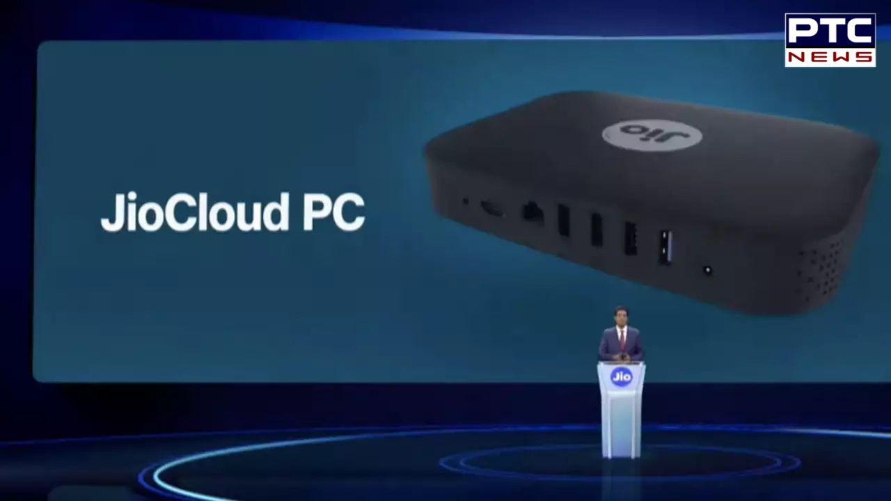 Jio Cloud PC : ਹੁਣ ਟੀਵੀ ਵੀ ਕੰਪਿਊਟਰ ਵਾਂਗ ਕਰੇਗਾ ਕੰਮ!  ਜਾਣੋ ਕੀ ਹੈ ਜੀਓ ਕਲਾਊਡ ਪੀਸੀ ਤਕਨੀਕ