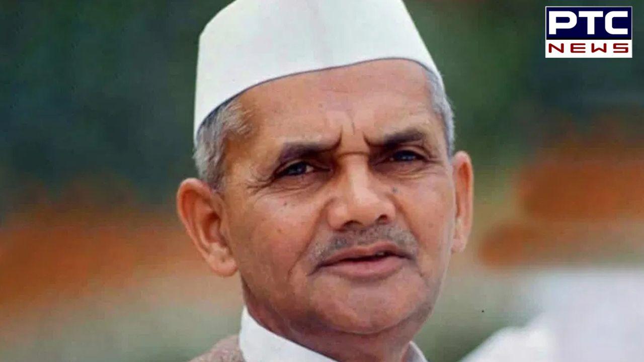 Lal Bahadur Shastri Jayanti 2024 : ਲਾਲ ਬਹਾਦੁਰ ਸ਼ਾਸਤਰੀ ਦੀ ਜਯੰਤੀ ਅੱਜ, ਜਾਣੋ ਉਨ੍ਹਾਂ ਦੀ ਜ਼ਿੰਦਗੀ ਨਾਲ ਜੁੜੀਆਂ ਖਾਸ ਗੱਲਾਂ