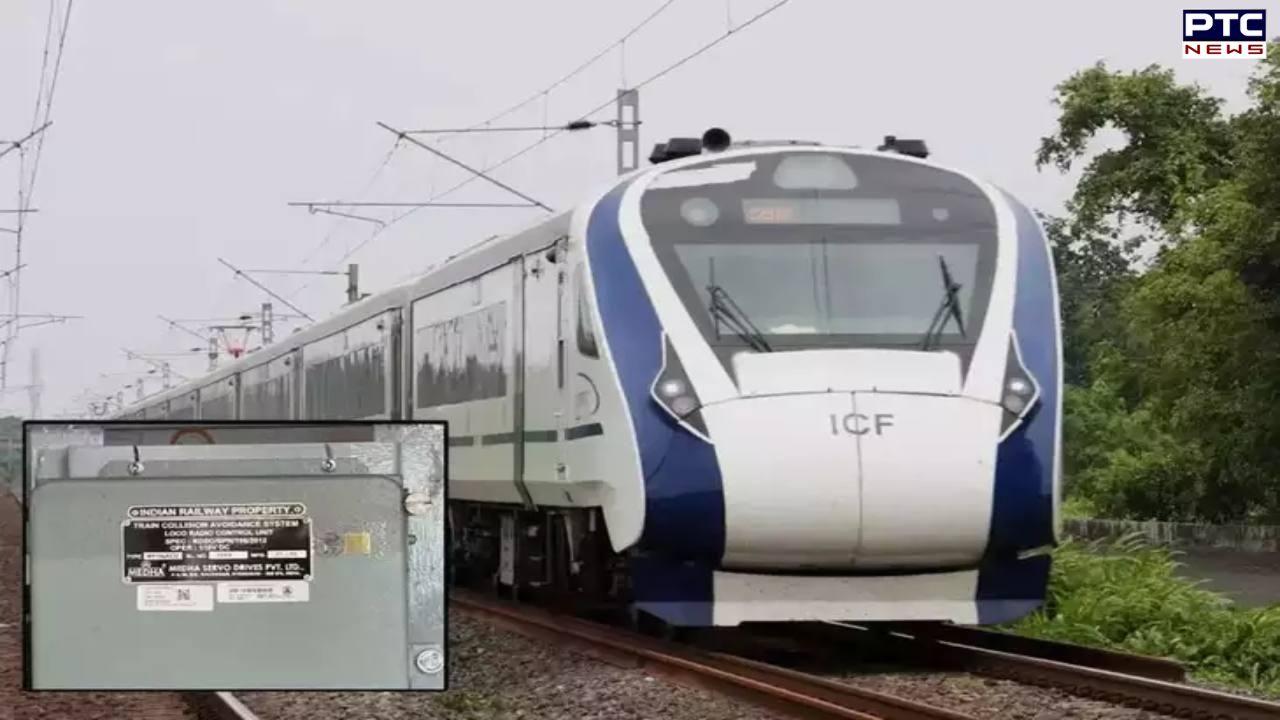 What is Kavach, India's game-changing train protection system? How does it work?