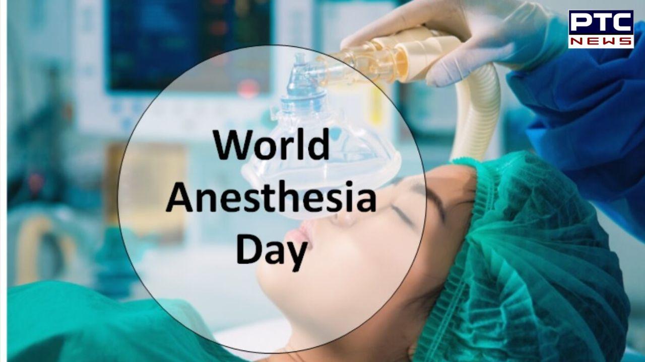 World Anaesthesia Day 2024 : ਐਨੀਸਥੀਆ ਕੀ ਹੈ, ਸਰਜਰੀ ਦੇ ਦਰਦ ਤੋਂ ਬਚਾਉਣ ਲਈ ਕਿਵੇਂ ਕਰਦਾ ਹੈ ਮਦਦ, ਜਾਣੋ ਜ਼ਰੂਰੀ ਗੱਲਾਂ