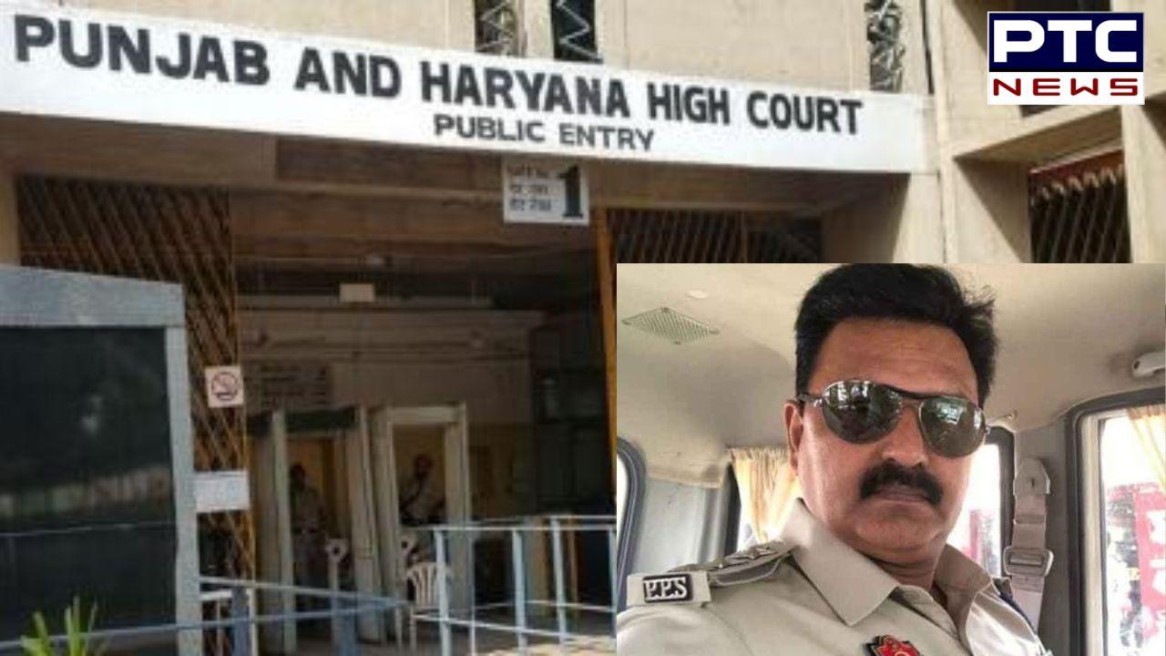 Pharmaceutical Company Bribery Case : ਹਾਈਕੋਰਟ ਨੇ ਡੀਐੱਸਪੀ ਵਵਿੰਦਰ ਮਹਾਜਨ ਦੇ ਮਾਮਲੇ ਸਬੰਧੀ ਸੀਬੀਆਈ ਨੂੰ ਸੌਂਪੀ ਜਾਂਚ