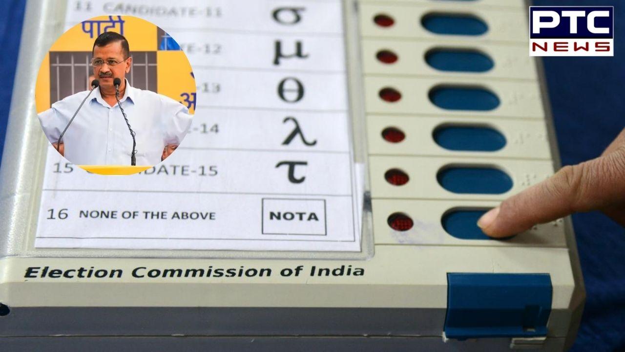 More votes to NOTA Than Aap : ਹਰਿਆਣਾ ਵਿਧਾਨਸਭਾ ਚੋਣਾਂ ’ਚ ਨੋਟਾ ਕੋਲੋਂ ਹਾਰੀ AAP ! 10 ਸੀਟਾਂ ’ਤੇ ਨੋਟਾ ਨੂੰ ਆਪ ਉਮੀਦਵਾਰਾਂ ਤੋਂ ਵੱਧ ਵੋਟਾਂ