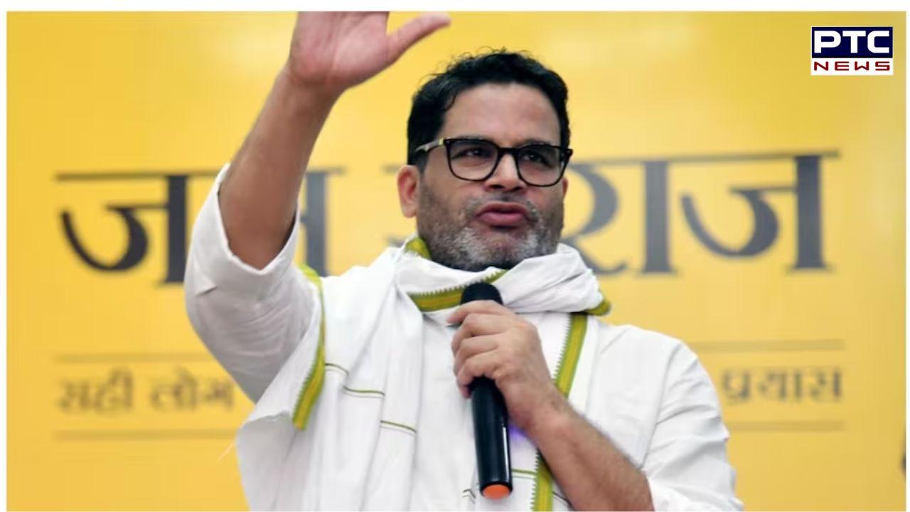 Prashant Kishor launches Jan Suraj Party, vows to end liquor ban in Bihar to boost education