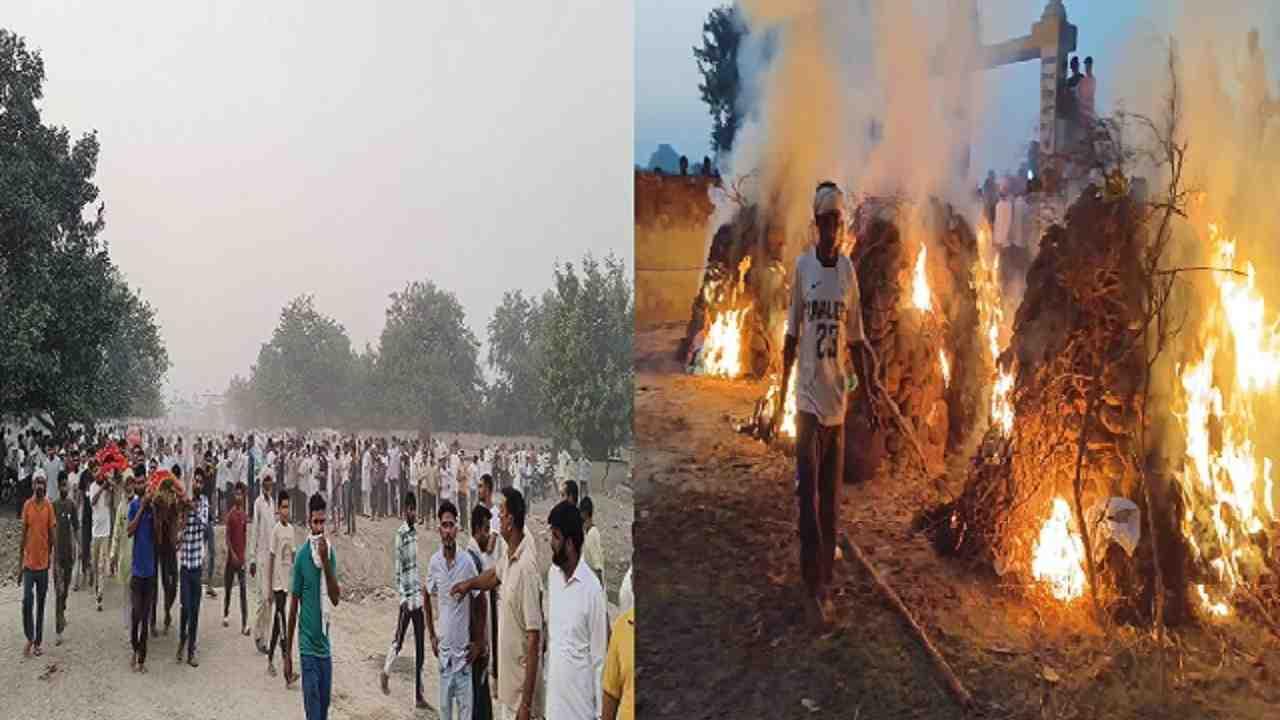 Haryana: कैथल में एक साथ जलीं 8 चिताएं, पूरे गांव गमगीन, मंदिर में नहीं हुई भगवान की आरती