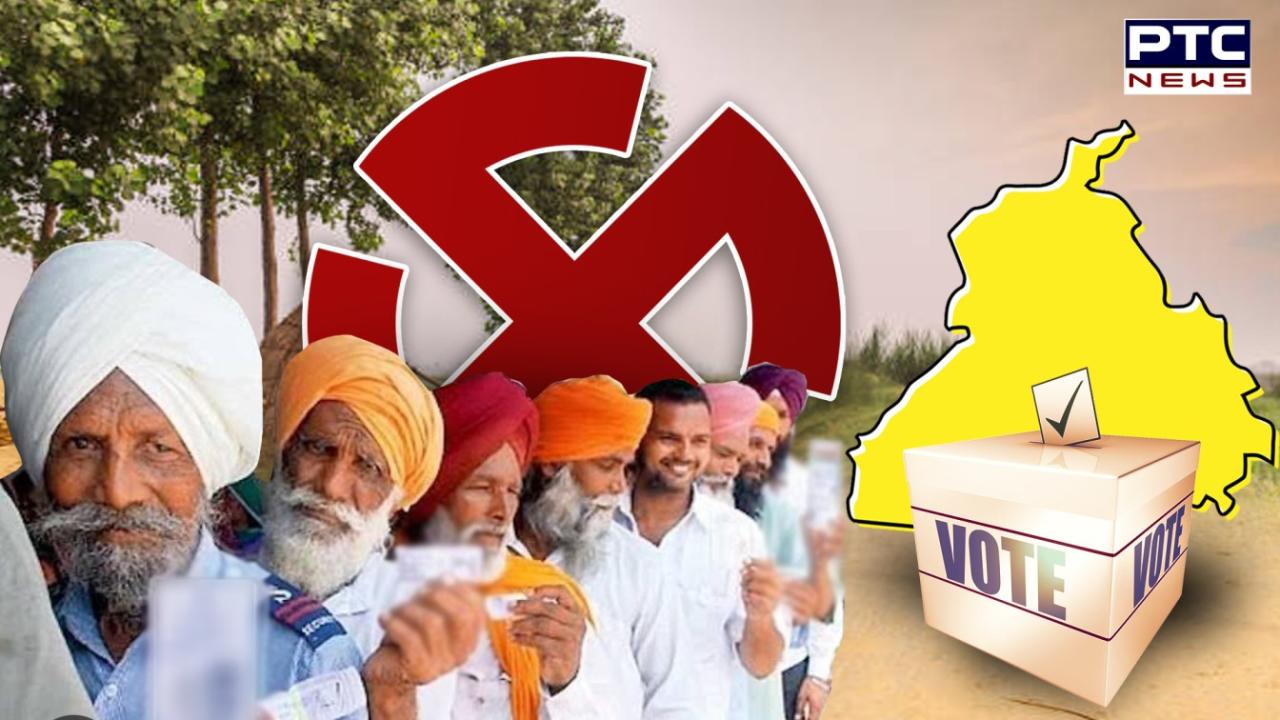 Punjab Panchayat Elections Results 2024 Live Updates : ਮੋਗਾ ਦੇ ਪਿੰਡ ਕੋਟਲਾ ਮਿਹਰ ਸਿੰਘ ਵਾਲਾ ਵਿਖੇ ਮਾਹੌਲ ਹੋਇਆ ਤਣਾਅਪੂਰਨ, ਭੀੜ ਵਿੱਚੋਂ ਅਣਪਛਾਤਿਆਂ ਨੇ ਚਲਾਈਆਂ ਗੋਲੀਆਂ