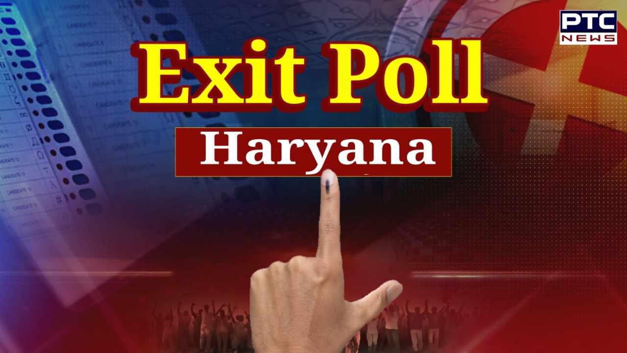 Haryana Exit Poll 2024: 10 साल बाद कांग्रेस की वापसी के संकेत, BJP हैट्रिक लगाने में विफल!