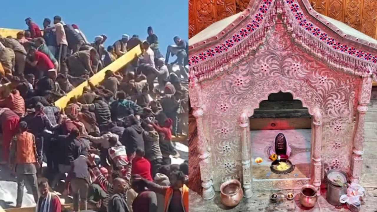 Himachal: चूड़धार में उमड़ा आस्था का सैलाब, 52 वर्षों बाद शांत महायज्ञ के हजारों लोग बने साक्षी