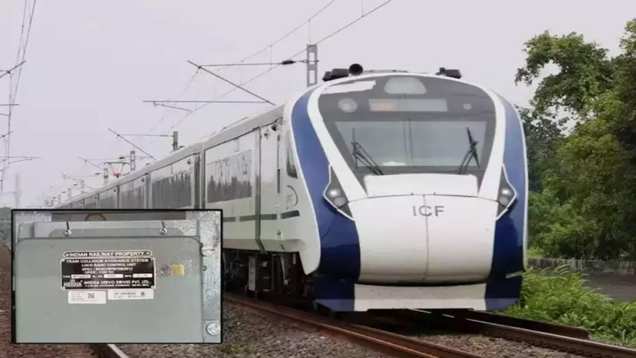 सुरक्षित रेल यात्रा में क्रांतिकारी साबित हो रही कवच ?