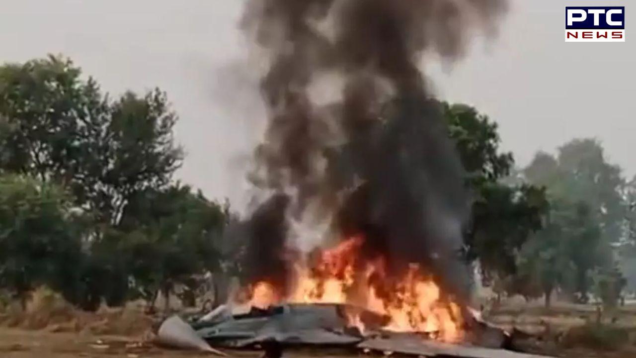 Indian Air Force fighter jet  Mig-29 crashes in Agra, pilot jumps off to safety