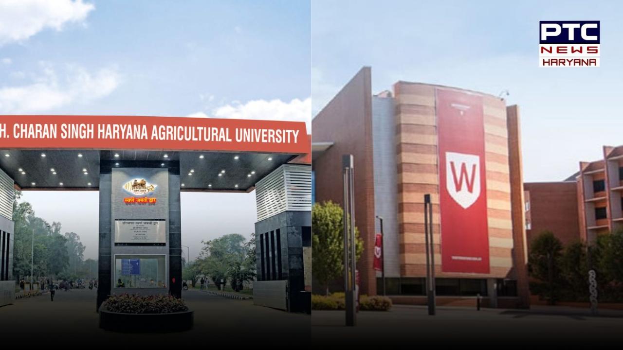 हिसार HAU और WESTERN SYDNEY UNIVERSITY ऑस्ट्रेलिया के बीच साइन हुआ MoU, छात्रों को मिलेगी WSU की डिग्री