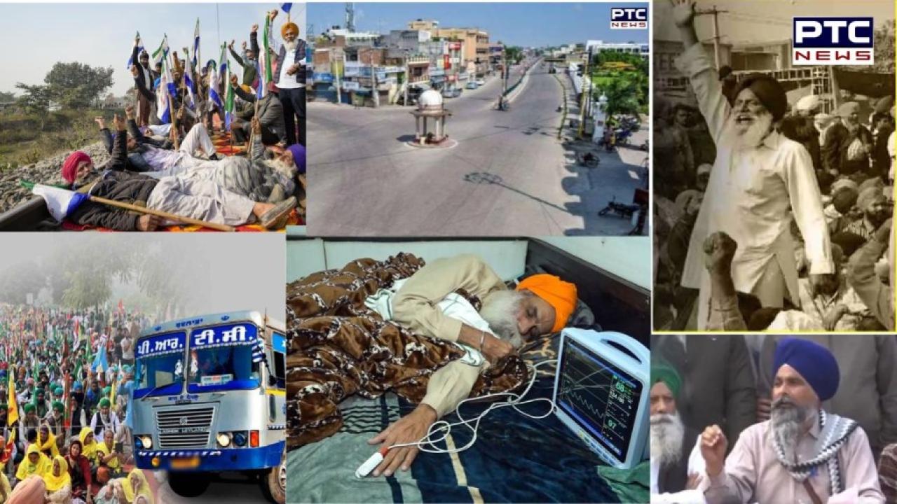 Punjab Bandh today: Here's what is open and what's closed on Dec 30; check traffic advisory for key routes