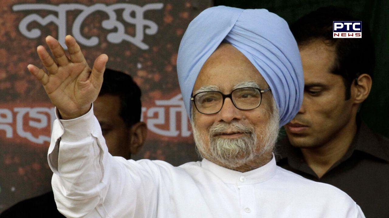 Rest in peace, Dr  Manmohan Singh | From September 26, 1932 to December 26, 2024