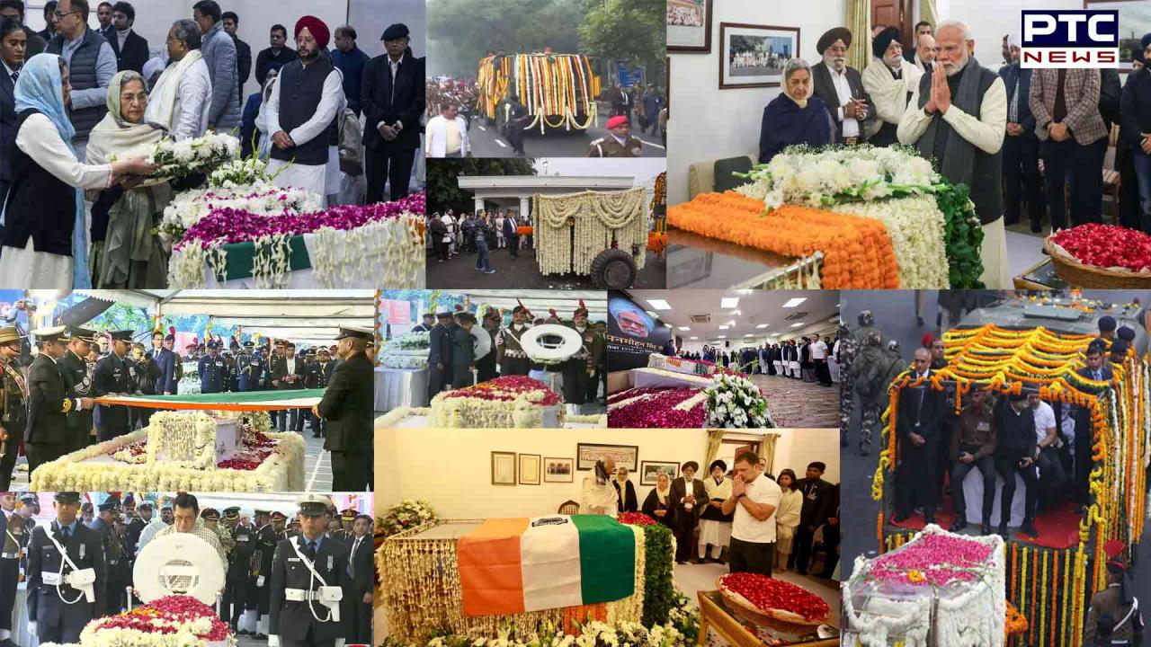 Dr. Manmohan Singh Funeral Highlights : ਸਾਬਕਾ ਪ੍ਰਧਾਨ ਮੰਤਰੀ ਡਾ. ਮਨਮੋਹਨ ਸਿੰਘ ਪੰਜ ਤੱਤਾਂ ’ਚ ਹੋਏ ਵਿਲੀਨ, ਸਿੱਖ ਪਰੰਪਰਾ ਅਨੁਸਾਰ ਕੀਤਾ ਅੰਤਿਮ ਸਸਕਾਰ