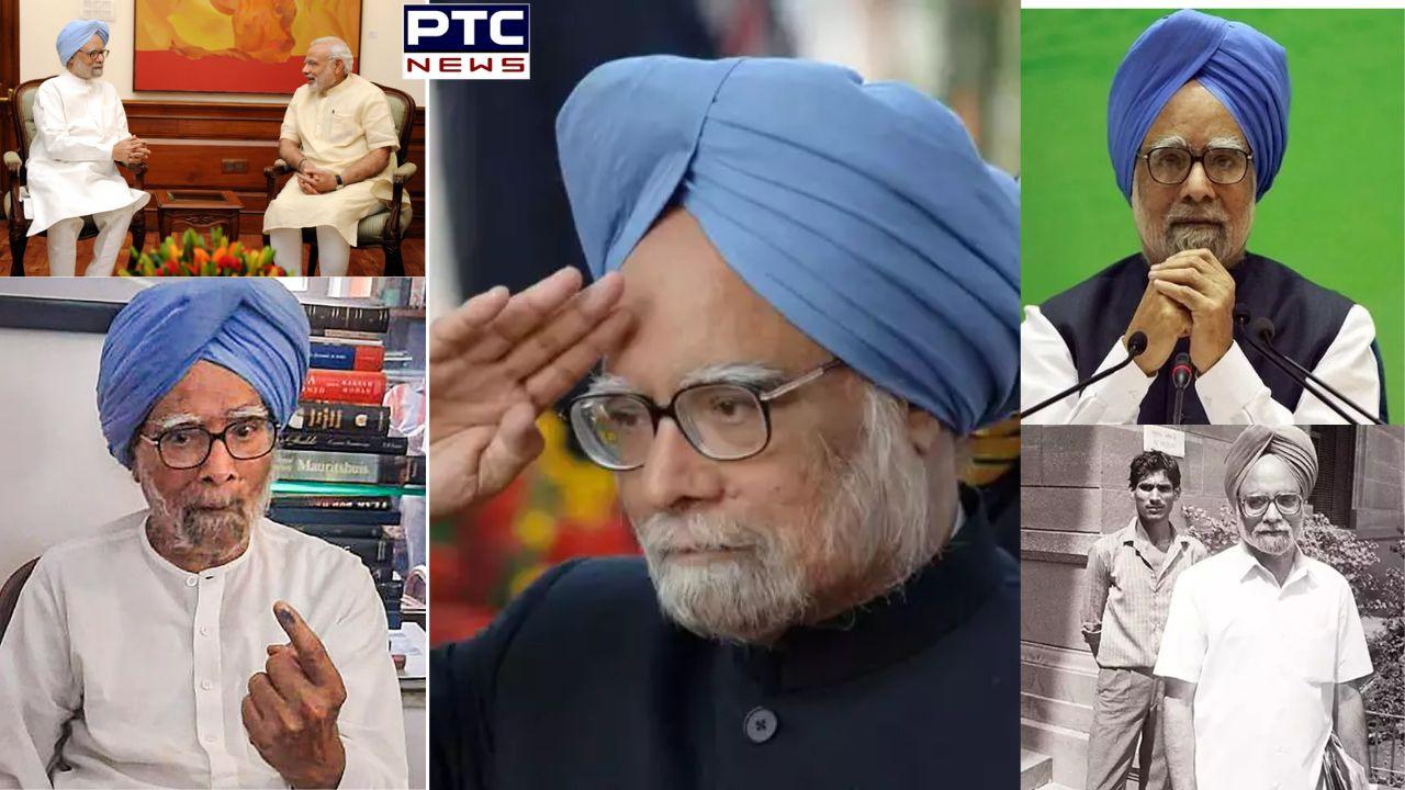 Manmohan Singh, who served two terms as Prime Minister, is no more