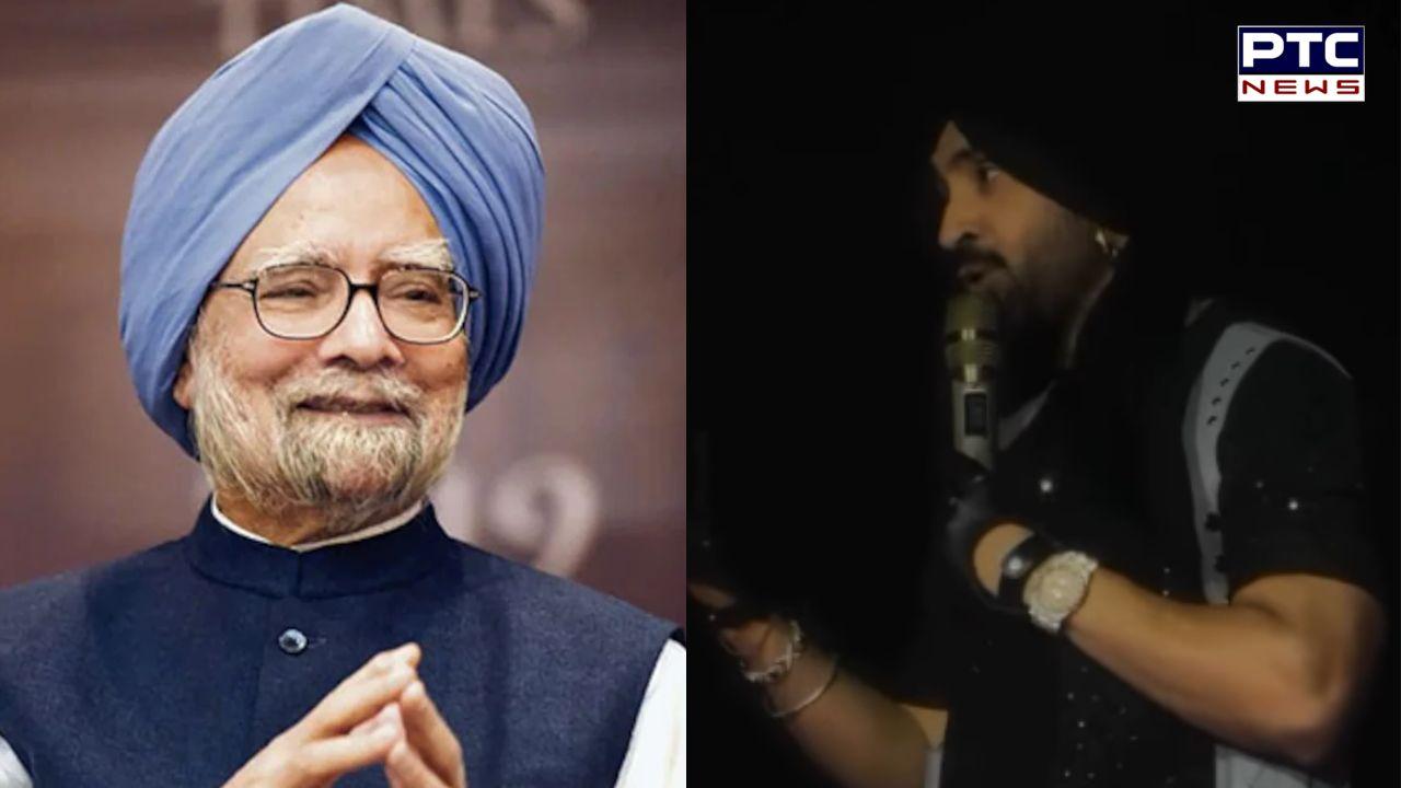 Diljit Dosanjh dedicates Guwahati concert to Dr Manmohan Singh, encourages audience to adopt ex-PM's philosophy | Watch