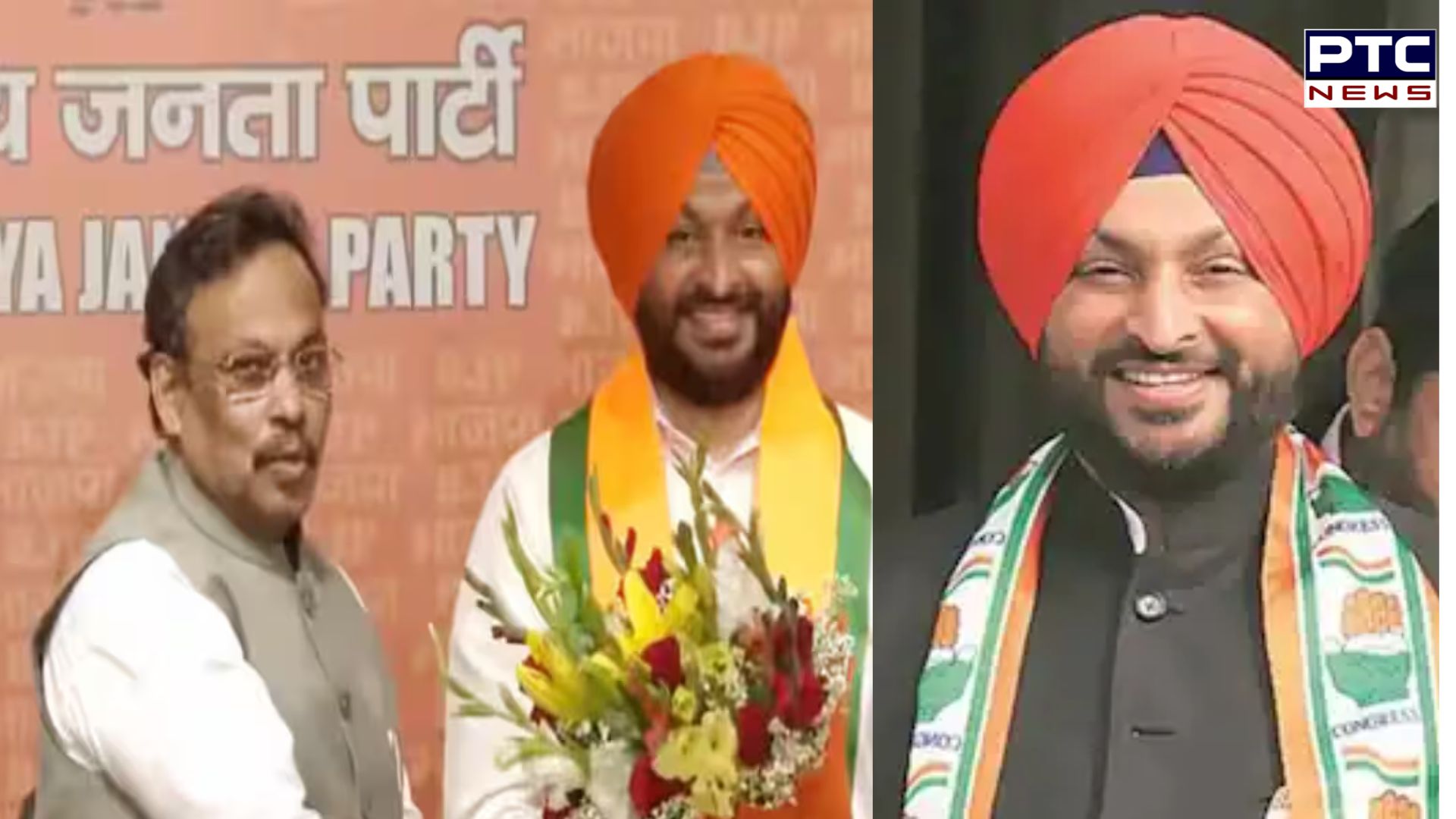 Punjab: Major setback to Congress as Ravneet Bittu joins BJP ahead of Lok Sabha elections