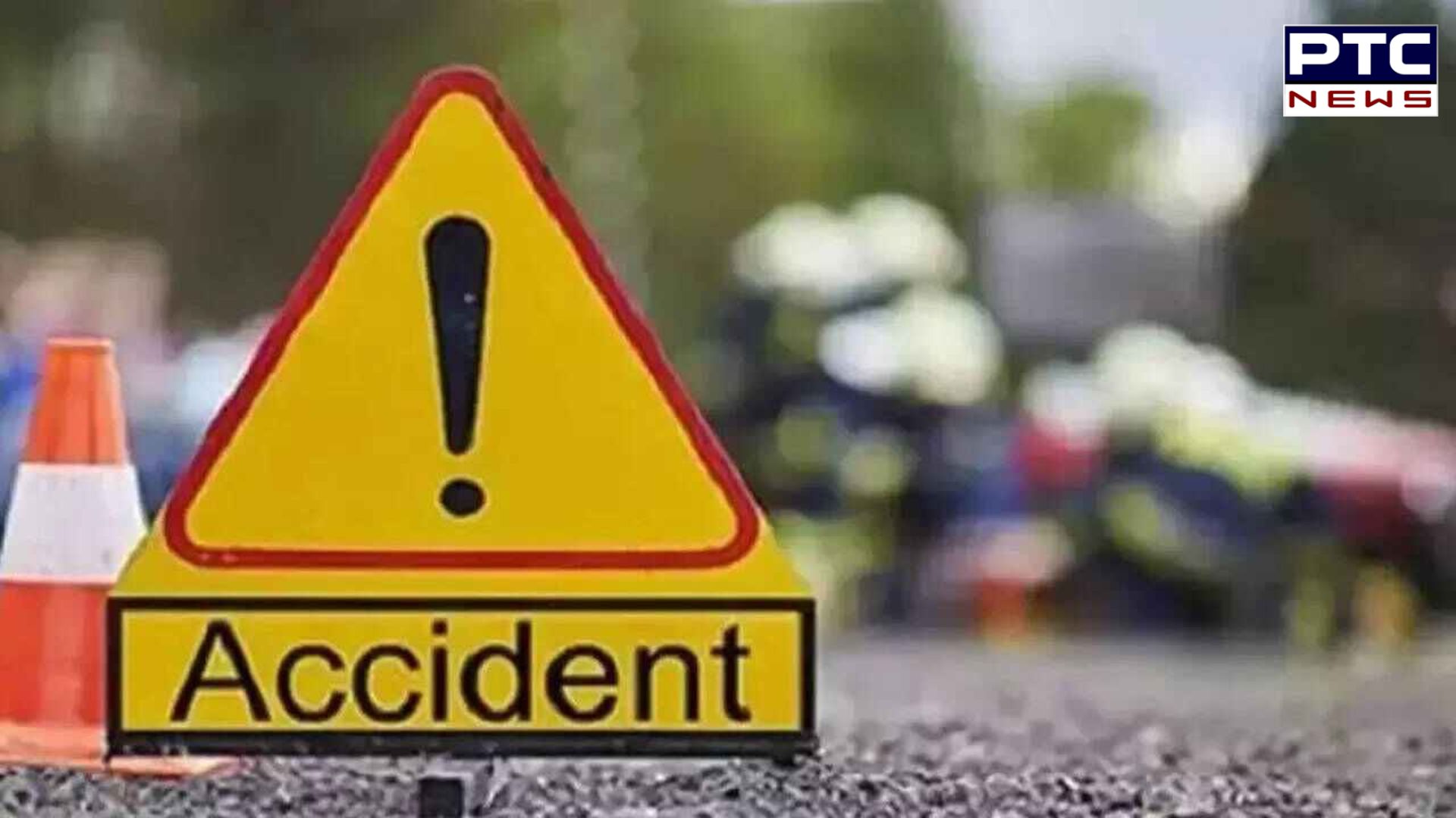 Jammu Kashmir Accident: रामबन में खाई में गिरी SUV, 10 लोगों की मौत