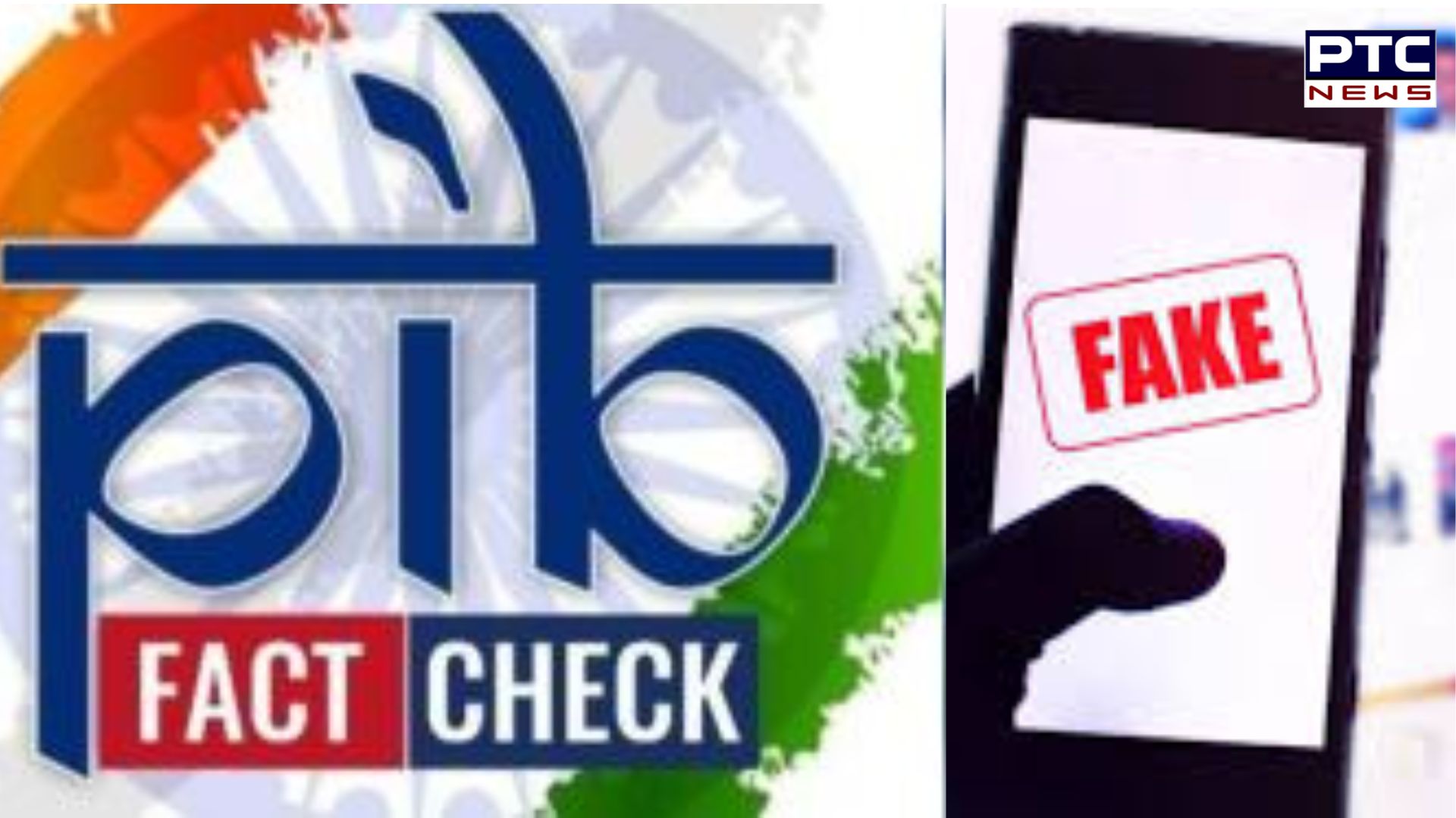 Why Supreme Court has issued stay on Centre's Fact Check Unit? Explained