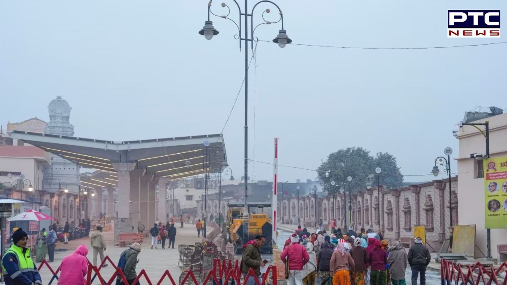 RAF personnel, NSG snipers, AI-powered drones & 10,000 CCTV cameras: Ayodhya under thick security blanket