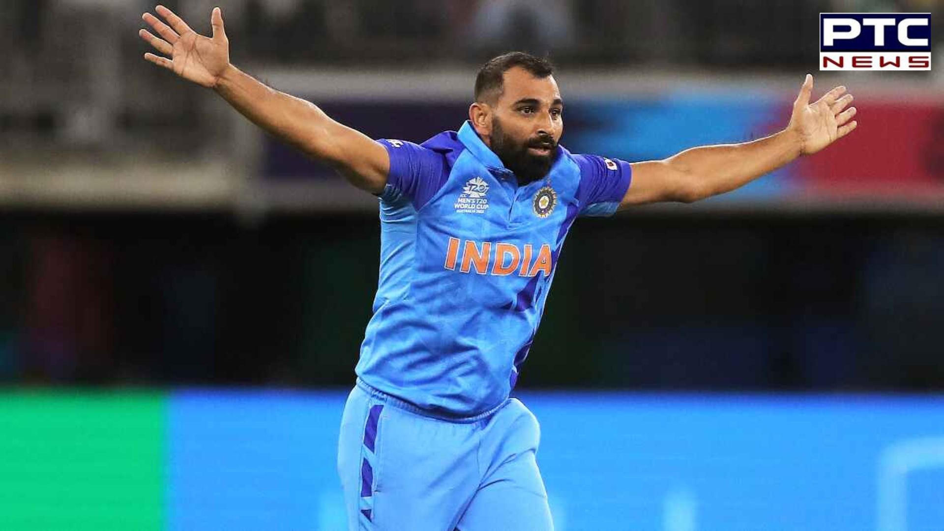 ਜਾਣੋ 10ਵੀਂ ਪਾਸ ਮੁਹੰਮਦ ਸ਼ਮੀ ਕਿਵੇਂ ਬਣੇ 'ਅਰਜੁਨਾ ਐਵਾਰਡੀ', ਪੜ੍ਹੋ ਪੂਰੀ ਖ਼ਬਰ