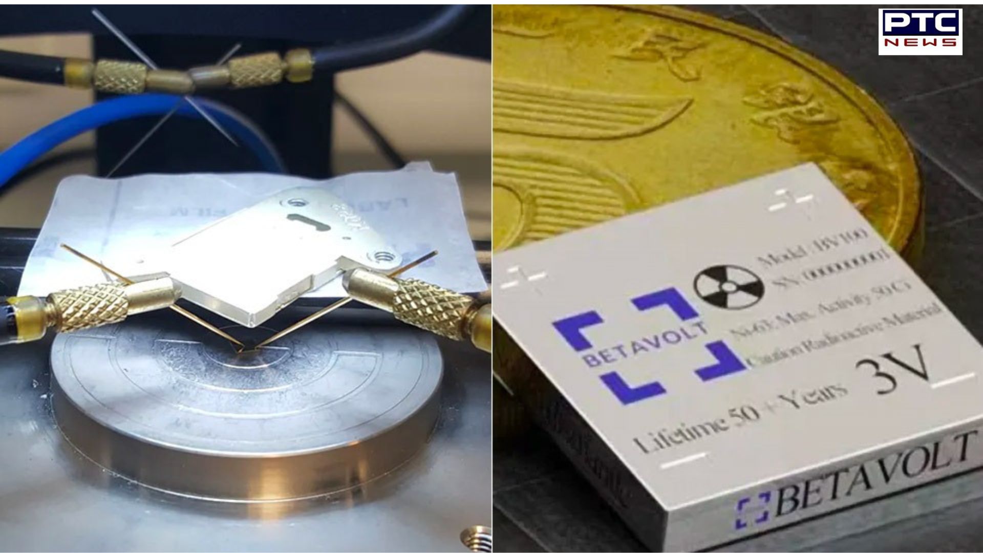 Nuclear battery may soon keep your phone running for 50 years!
