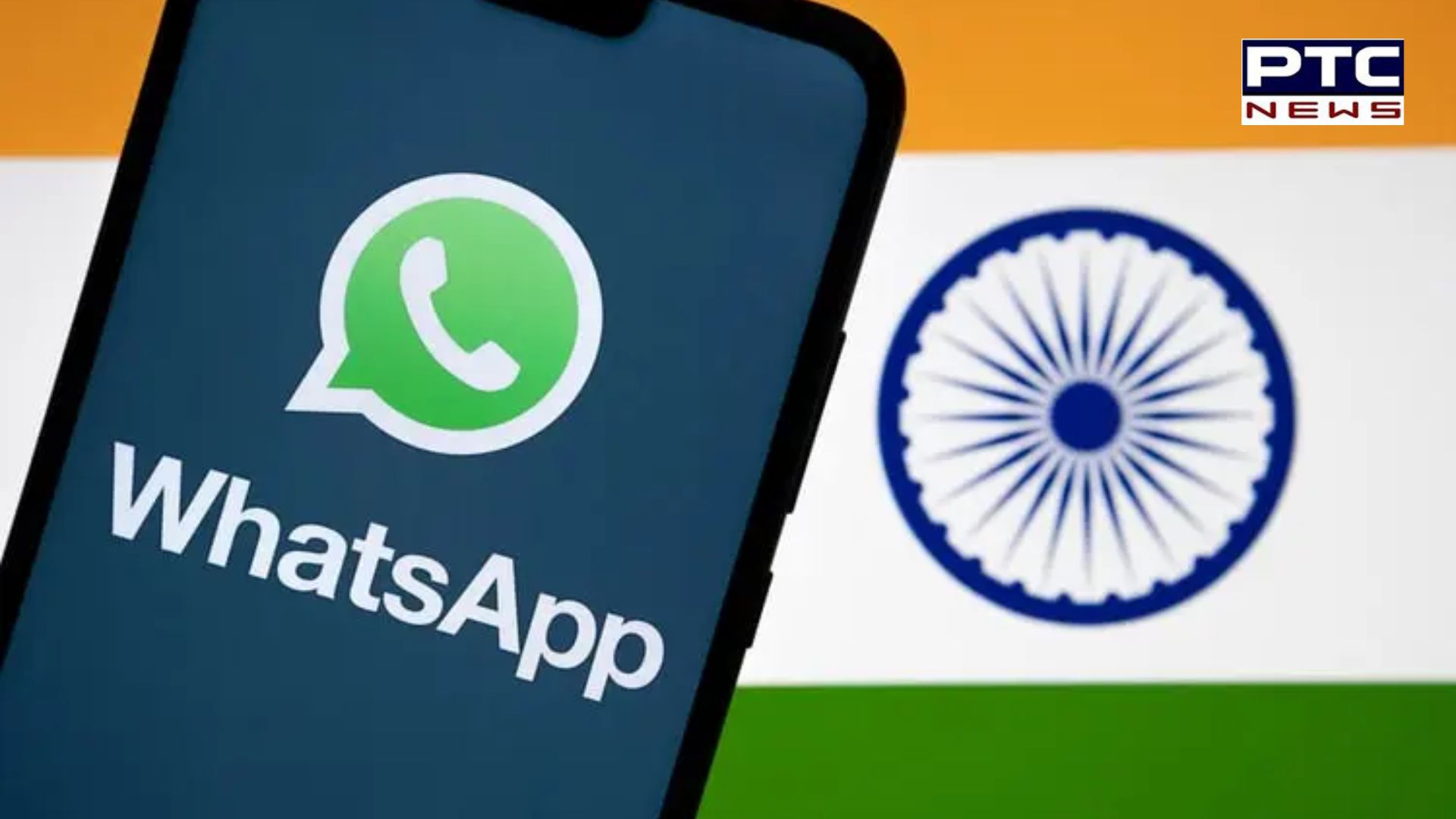 WhatsApp ਨੇ ਜਨਵਰੀ ਮਹੀਨੇ 'ਚ ਬੰਦ ਕੀਤੇ 67 ਲੱਖ ਤੋਂ ਵੱਧ ਭਾਰਤੀ ਖਾਤੇ, ਜਾਣੋ ਕਾਰਨ
