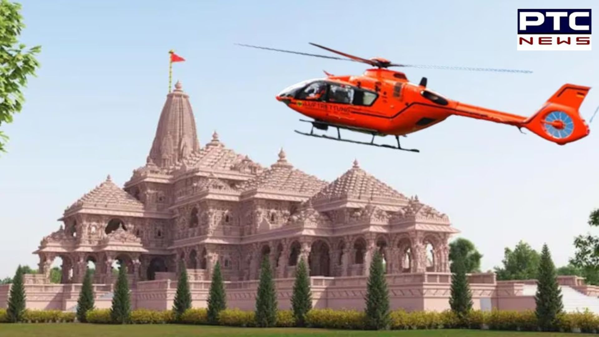 Ram Mandir inauguration: Ayodhya devotees to soon get a bird's-eye view of Ram Temple, check deets