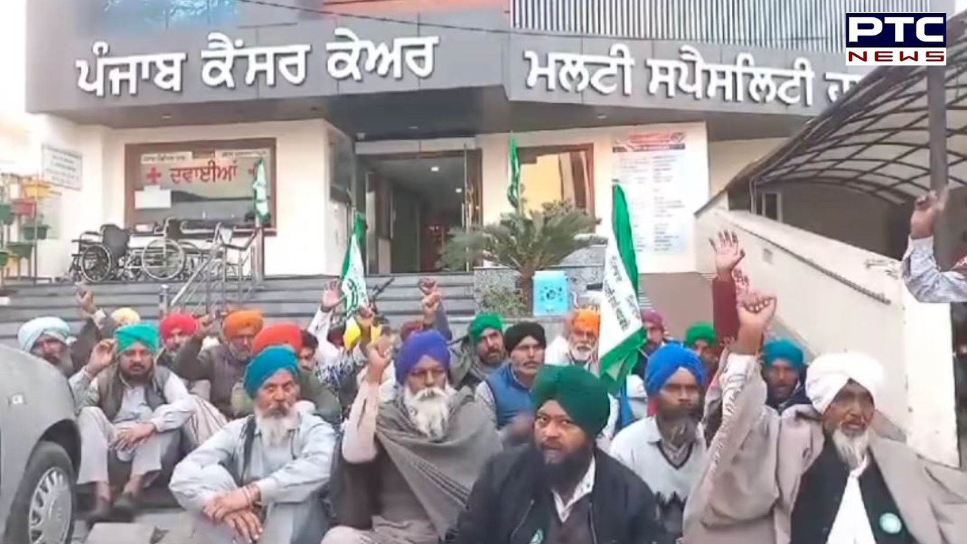 ਵਿਵਾਦਾਂ 'ਚ ਘਿਰਿਆ ਬਠਿੰਡਾ 'ਚ ਨਿੱਜੀ ਹਸਪਤਾਲ, ਇਲਾਜ ਬਹਾਨੇ ਲੱਖਾਂ ਰੁਪਏ ਦੀ ਲੁੱਟ ਦੇ ਇਲਜ਼ਾਮ