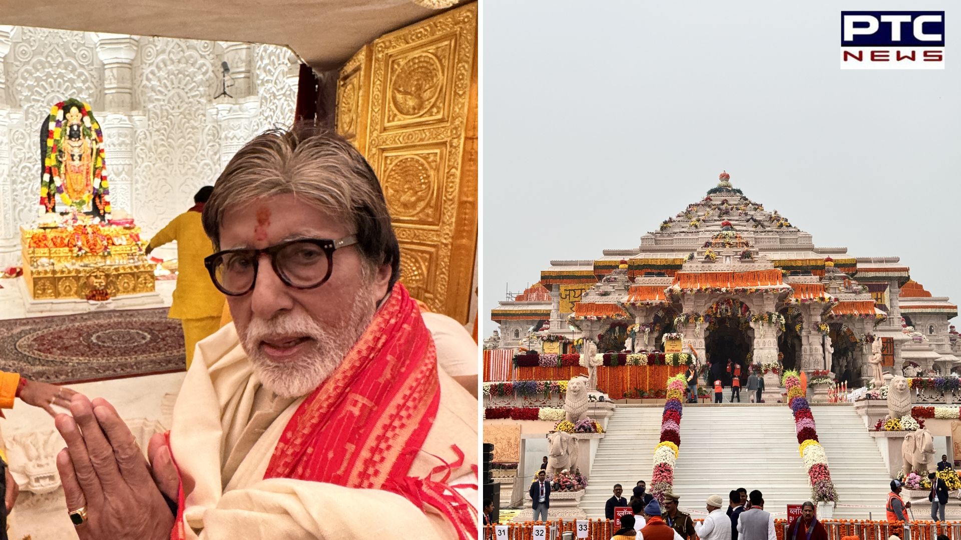 SEE PICS: Big B shares unseen pics with Ram Lalla idol in Ayodhya