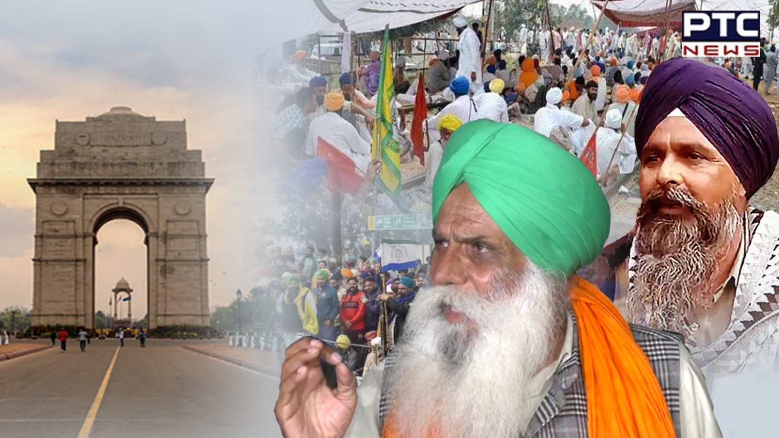 ਕਿਸਾਨਾਂ ਦਾ 6 ਮਾਰਚ ਨੂੰ ਦਿੱਲੀ ਕੂਚ ਕਰਨ ਦਾ ਐਲਾਨ, ਇਸ ਤਰੀਕ ਨੂੰ ਰੋਕੀਆਂ ਜਾਣਗੀਆਂ ਟ੍ਰੇਨਾਂ