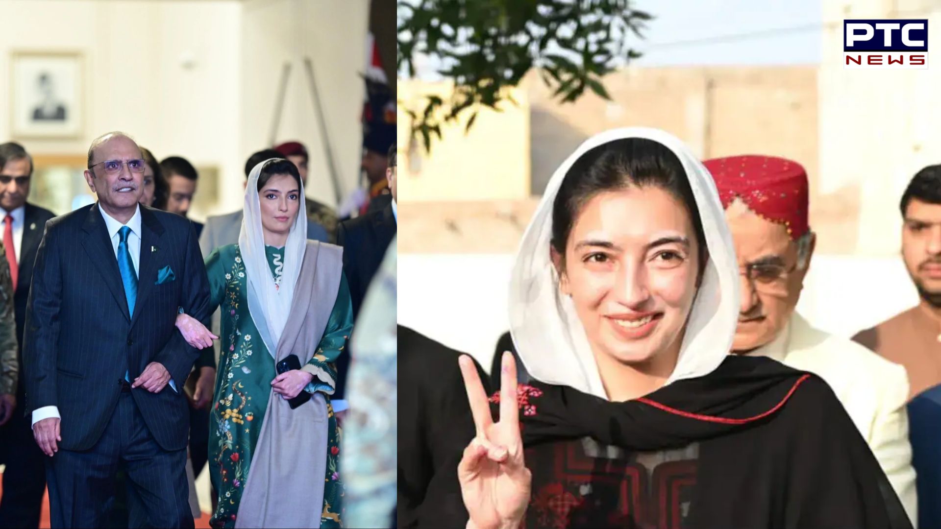 Asif Ali Zardari breaks tradition, set to name daughter Aseefa Bhutto as First Lady of Pakistan