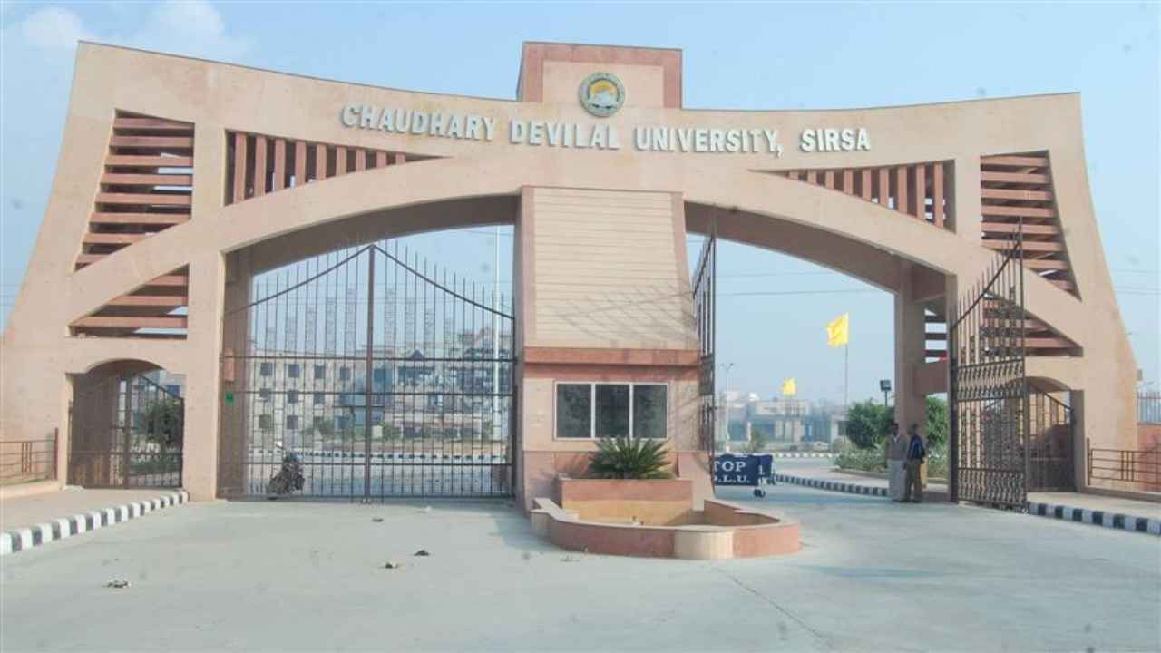 Haryana News: CDLU में गुमनाम चिट्ठी पहुंचने से मचा हडकंप, प्रोफेसर पर लगाए गंभीर आरोप