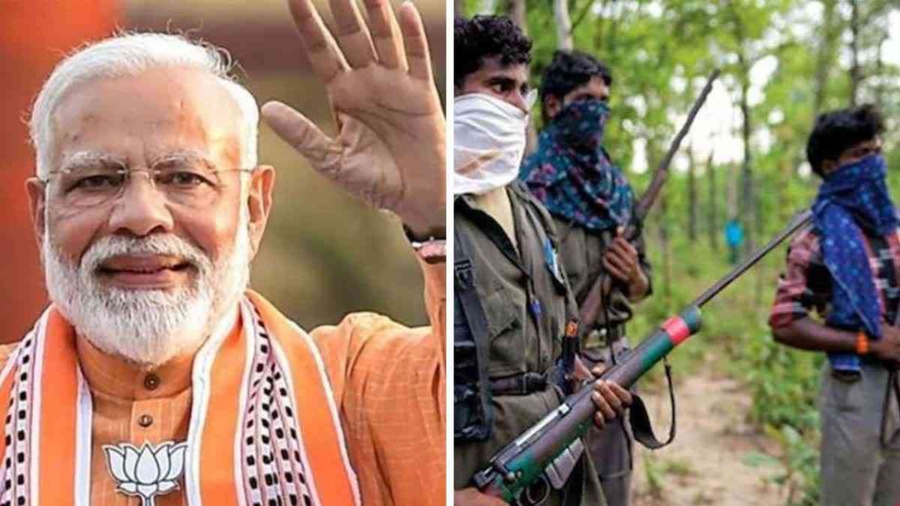 PM मोदी की रैली से पहले नक्सली साजिश नाकाम, CRPF ने बारूदी गुफा का किया खुलासा