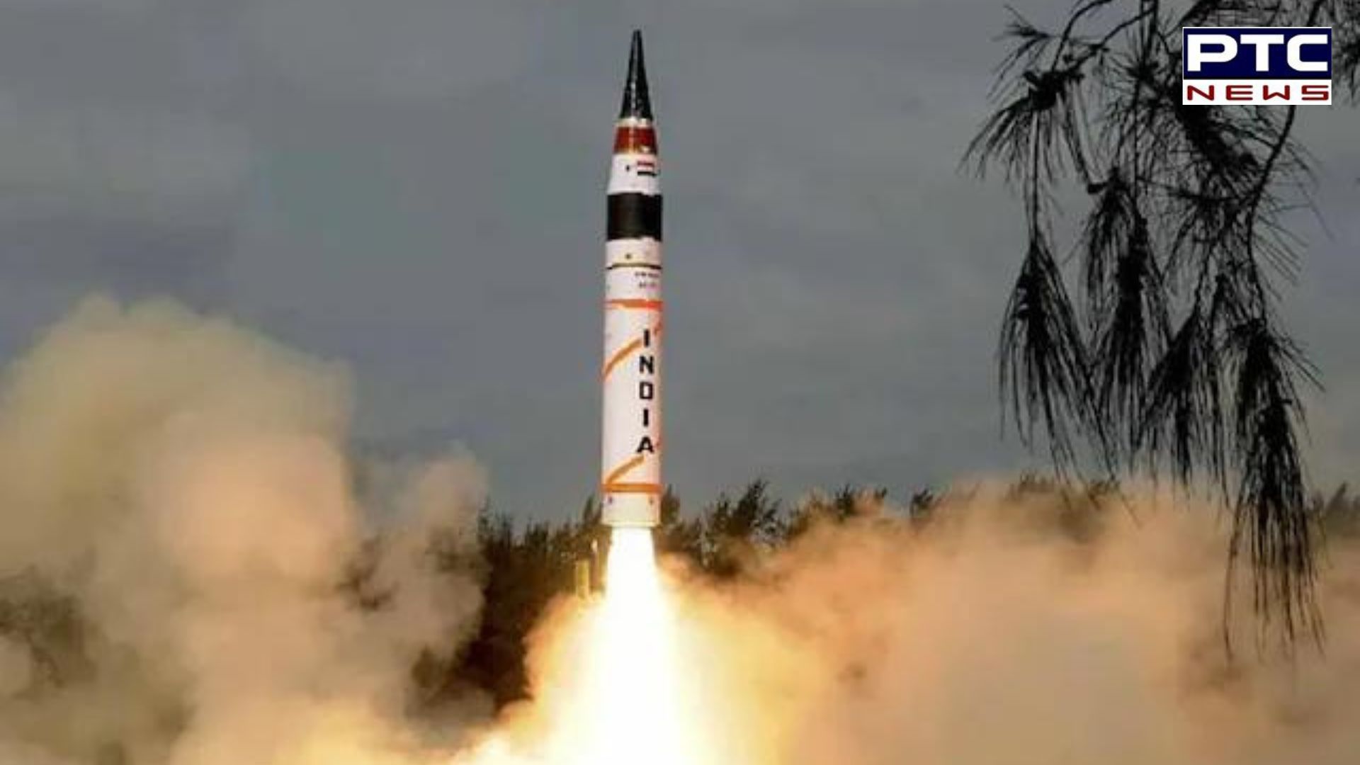 ਵੀਡੀਓ: Agni-5 ਮਿਜ਼ਾਈਲ ਦਾ ਸਫਲ ਪ੍ਰੀਖਣ, PM ਮੋਦੀ ਨੇ DRDO ਨੂੰ ਦਿੱਤੀ ਵਧਾਈ