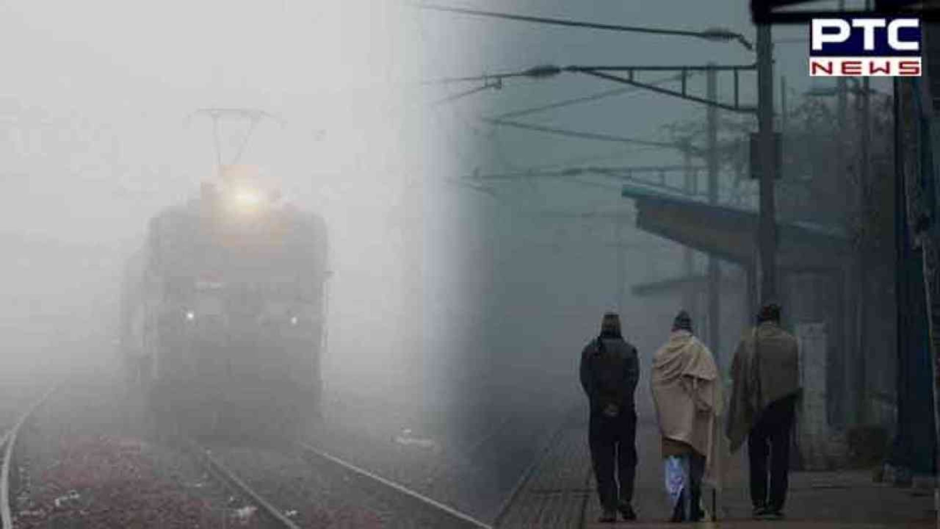 Weather update: North India shivers, train and air travel affected
