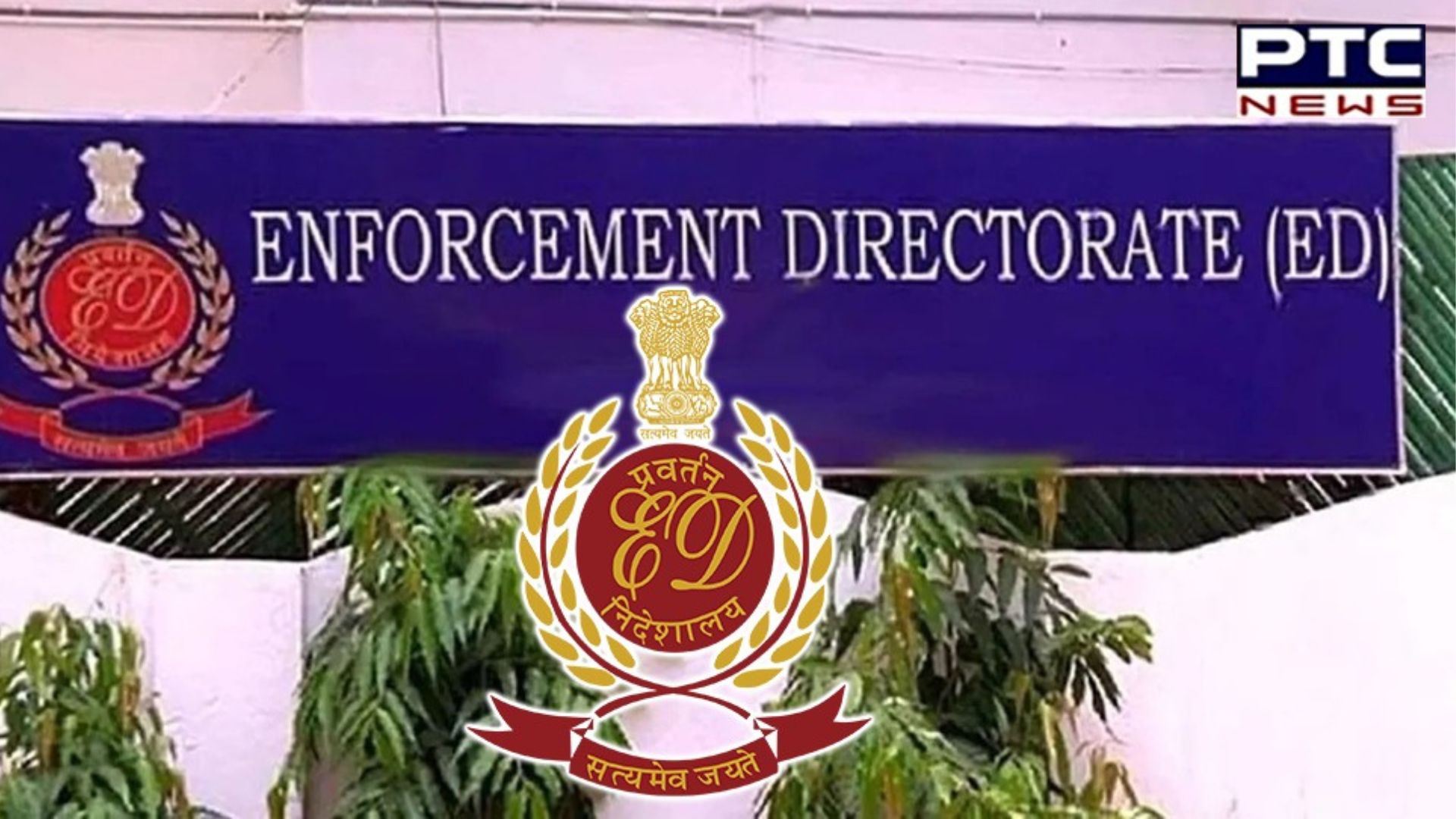 HUDA refund scam: ED raids 18 locations in north India states in money laundering investigation